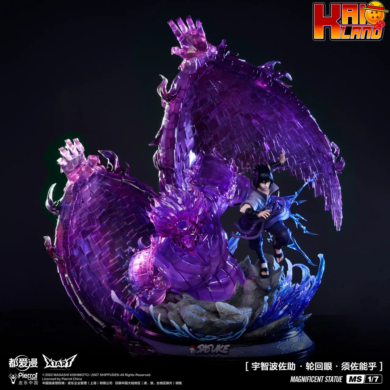 Naruto X1Art Studio Sasuke Licensed Resin Statue