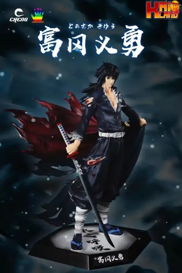 【値下げ】 鬼滅の刃 Cheng Kaioland - 樹脂スタチュー 冨岡義勇 Studio JacksDo コミック・アニメ