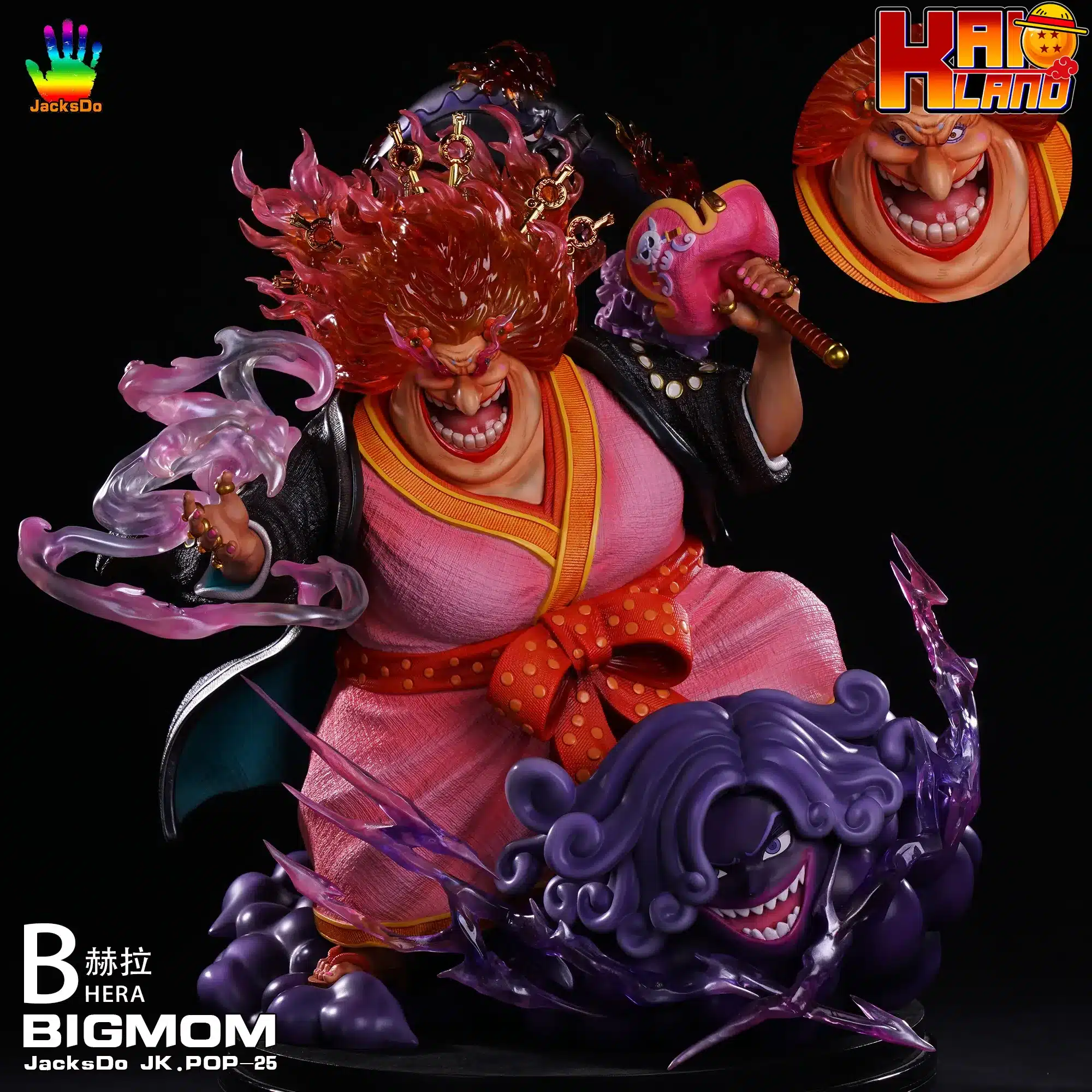 ONE PIECE BIG MOM ビッグ・マム Portrait.Of.Pirates ONE PIECE 