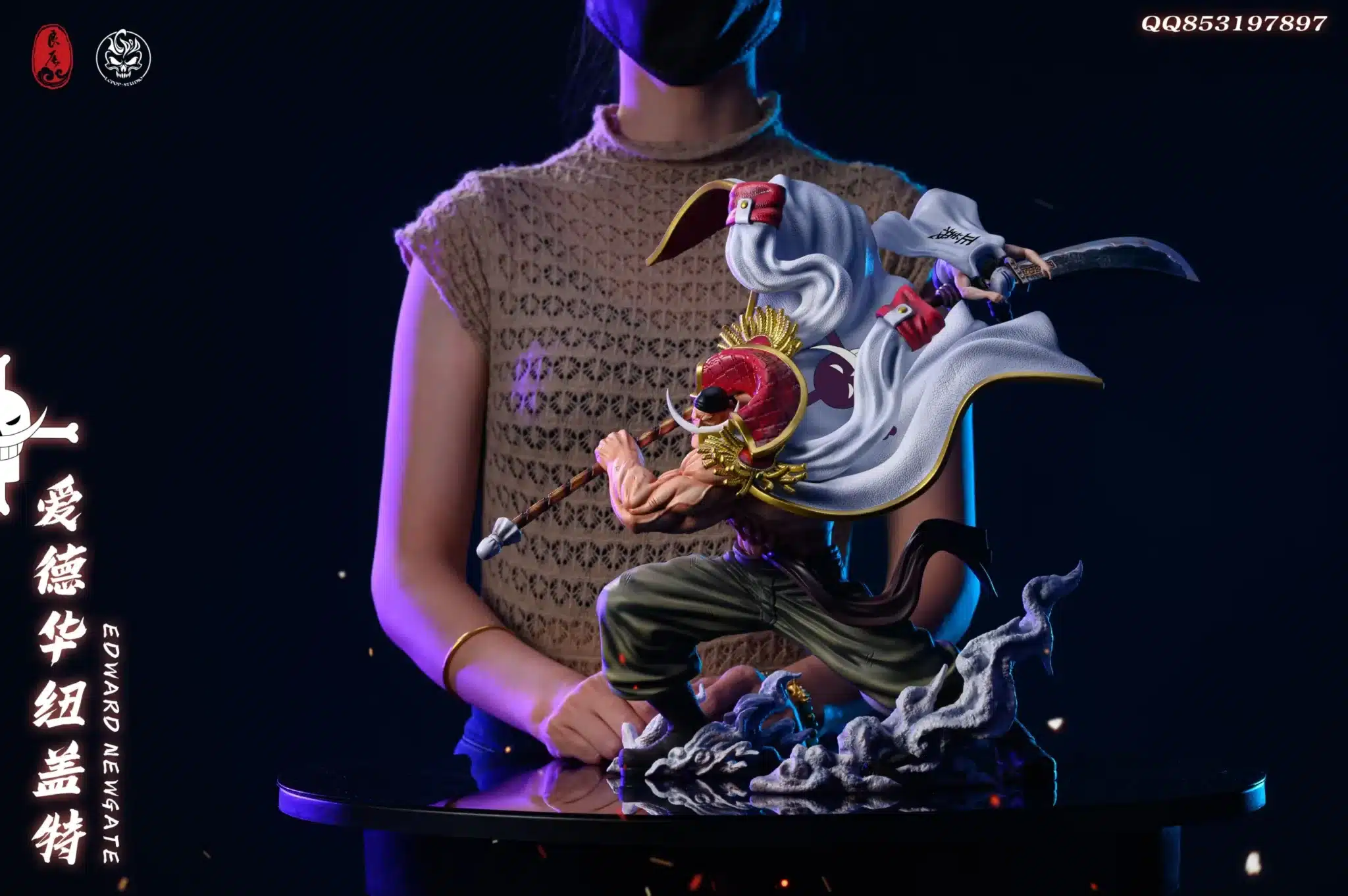 One Piece LC Studio Whitebeard Resin Statue