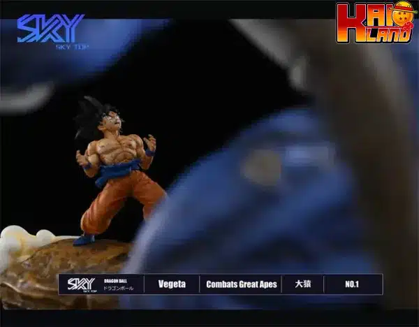 ドラゴンボール スカイトップスタジオ 大猿ベジータ - カイオランド