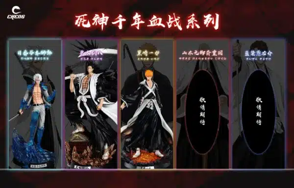 Bleach Cheng Studio Bleach Ichigo Kurosaki Resin Statue 7