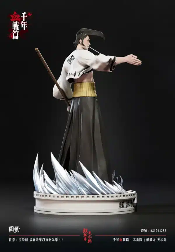 Bleach YuanMeng Studio Kirinji Tenjiro Resin Statue 2
