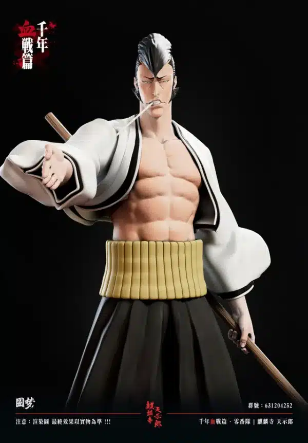 Bleach YuanMeng Studio Kirinji Tenjiro Resin Statue 4