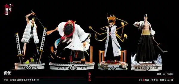Bleach YuanMeng Studio Kirinji Tenjiro Resin Statue 5