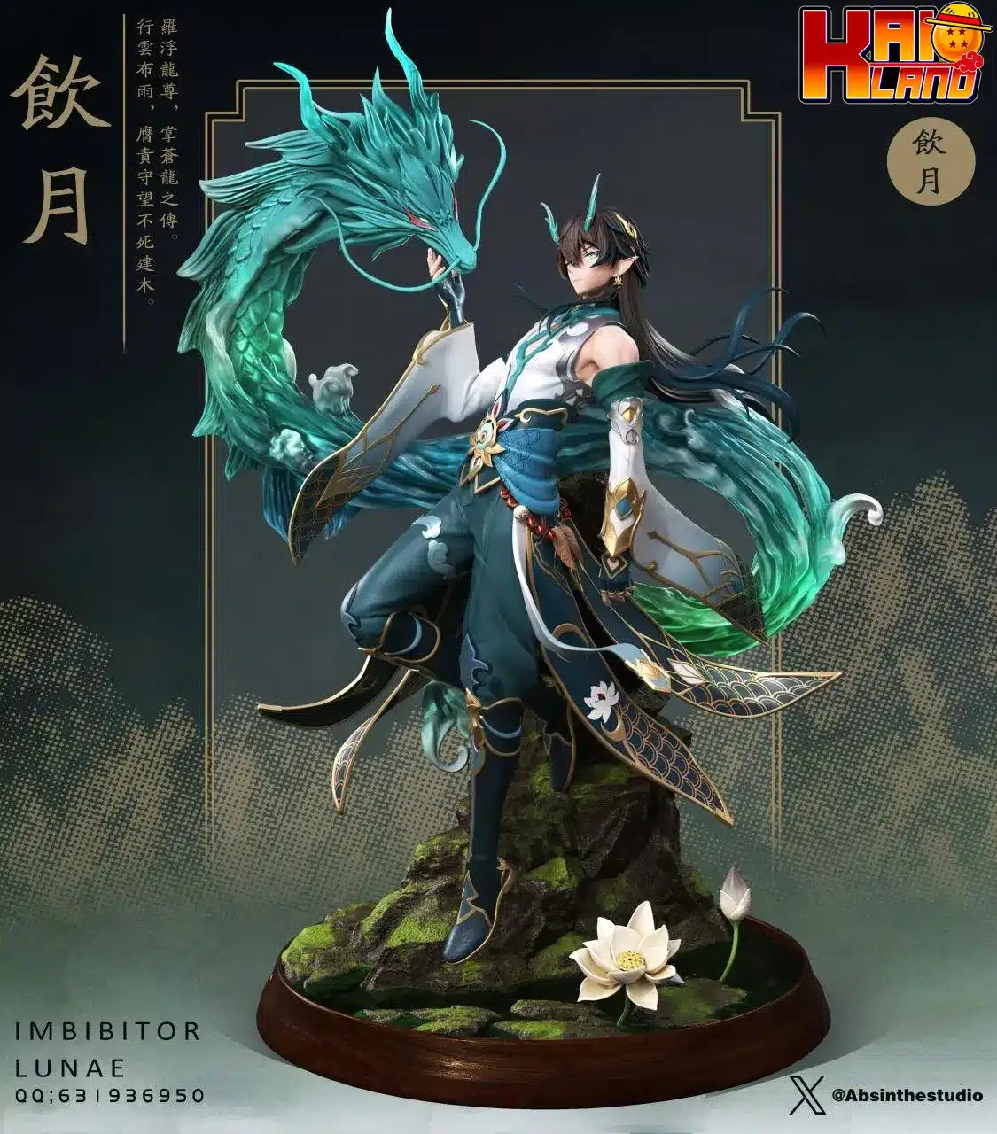 Dan Heng ABsinthe Studio Imbibitor Lunae Resin Statue