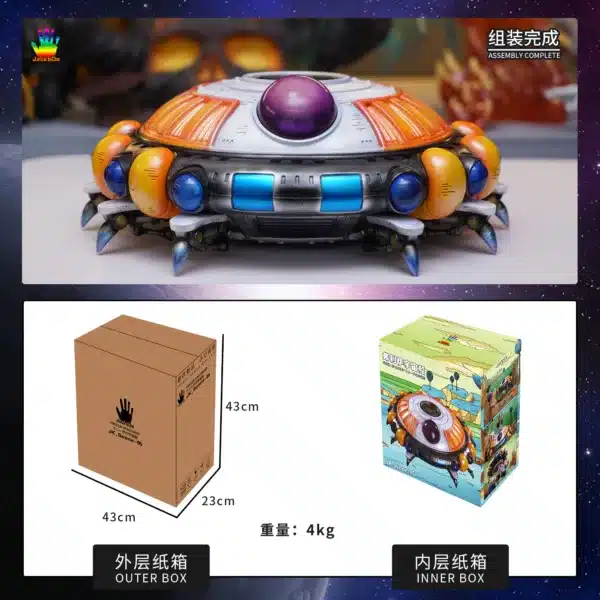 ドラゴンボール JacksDo スタジオ フリーザ宇宙船樹脂スタチュー ドラゴンボール JacksDo スタジオ フリーザ宇宙船樹脂スタチュー