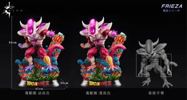 Dragon Ball King Studio Frieza Third Form Resin Statue 1