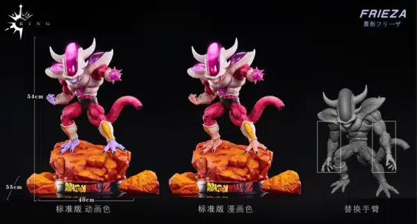 Dragon Ball King Studio Frieza Third Form Resin Statue 2