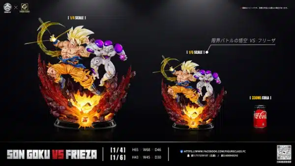 Dragon Ball Oracle x Figure Class Son Goku Vs Freezer Resin Statue 3