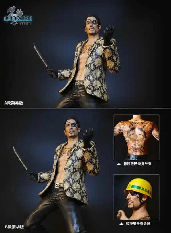 Like a Dragon Chocobo studio Goro Majima Resin Statue 6