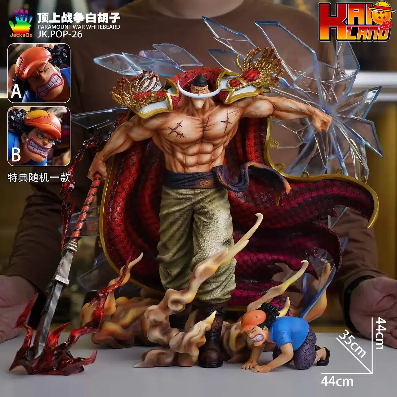 One Piece Jacksdo Studio Edward Newgate Resin Statue 1 jpg