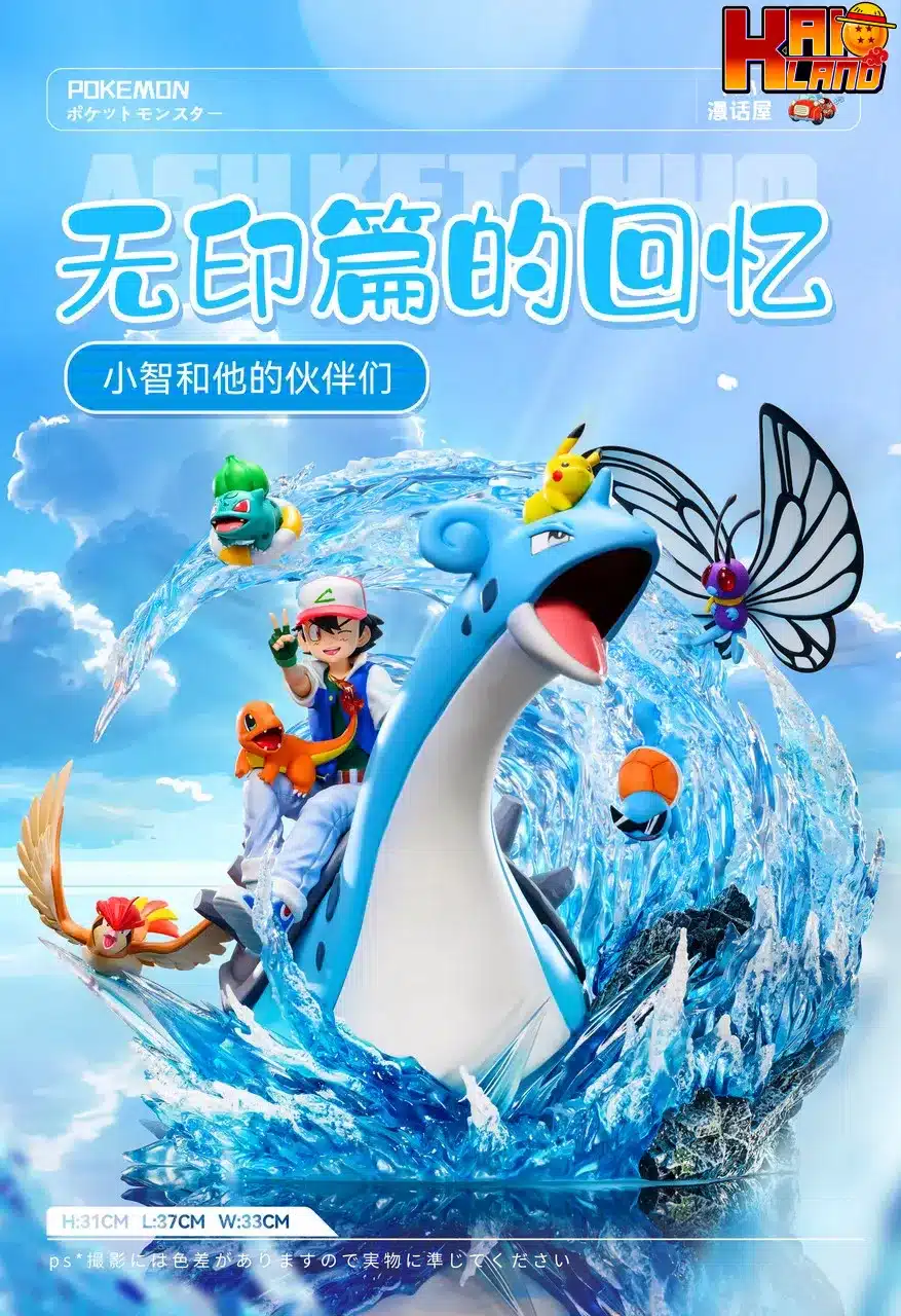 Pokemon AM Studio Lapras Group Resin Statue