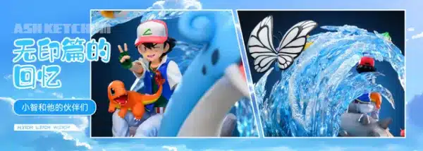 Pokemon AM Studio Lapras Group Resin Statue 3