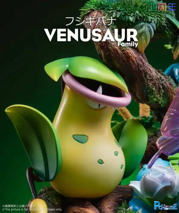 Pokemon Pc House Studio Venusaur Family Resin Statue 7