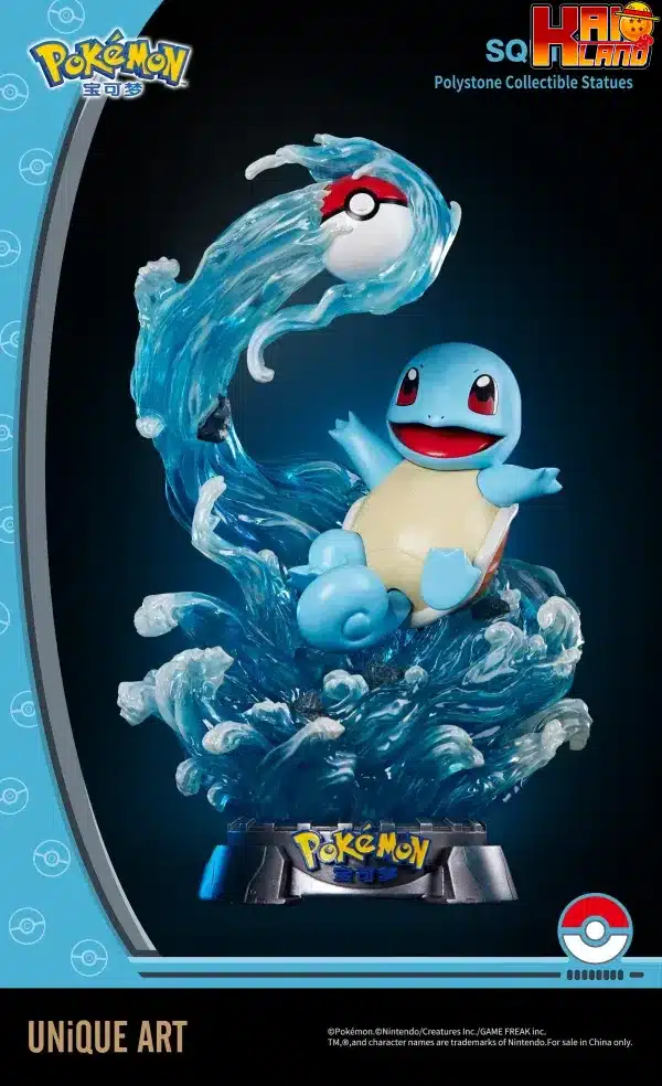 Pokemon Unique Art Studio Squirtle Licensed Resin Statue 0