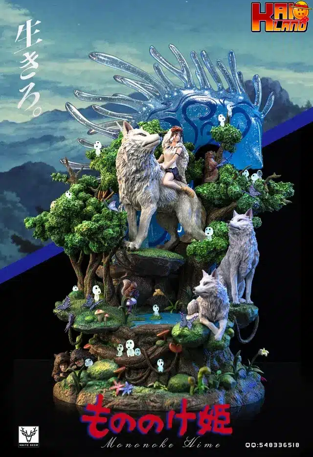 Princess Mononoke White Deer Studio Mononoke Hime Resin Statue - Kaioland