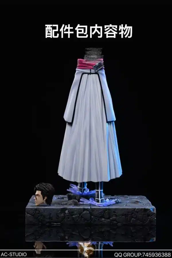 Bleach AC Studio Aizen Sousuke Resin Statue 2