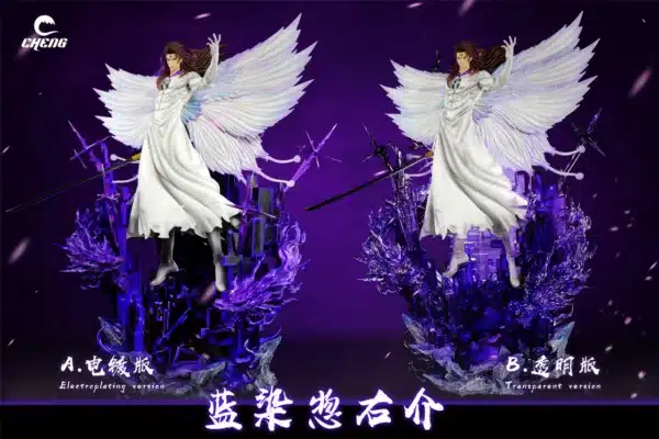 Bleach Cheng Studio Aizen Sousuke Resin Statue 1