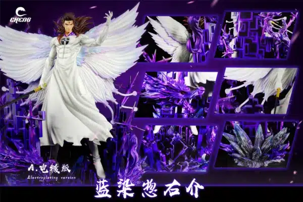 Bleach Cheng Studio Aizen Sousuke Resin Statue 4