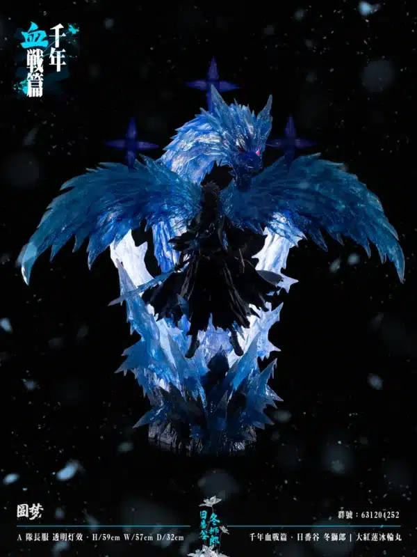 Bleach YuanMeng Studio Hitsugaya Toushirou Resin Statue 10