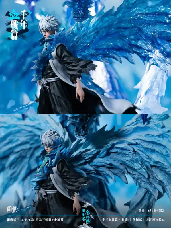 Bleach YuanMeng Studio Hitsugaya Toushirou Resin Statue 13