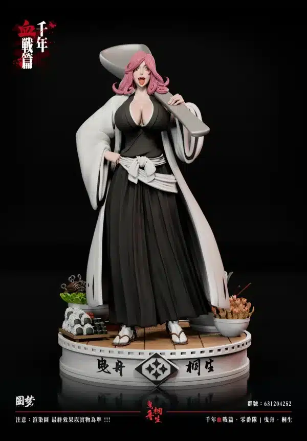 Bleach YuanMeng Studio Hikifune Kirio Resin Statue 1