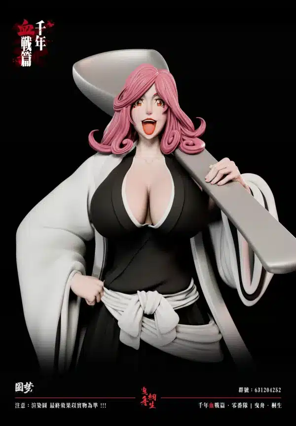 Bleach YuanMeng Studio Hikifune Kirio Resin Statue 2