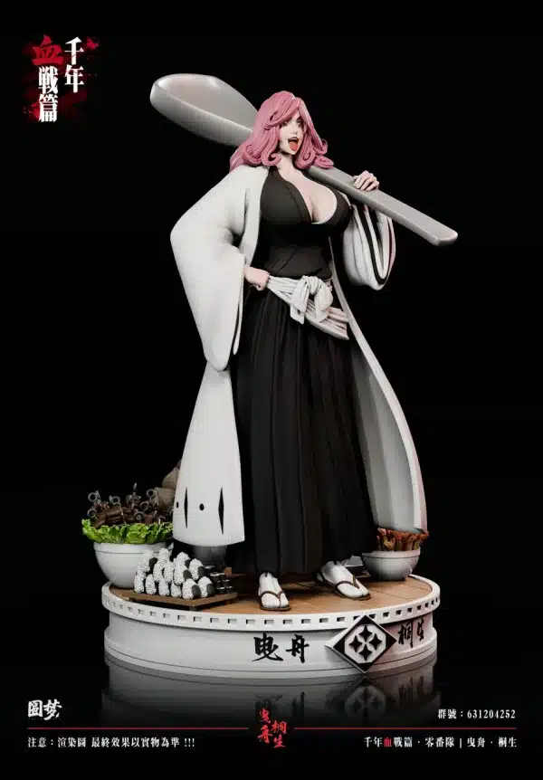 Bleach YuanMeng Studio Hikifune Kirio Resin Statue 3