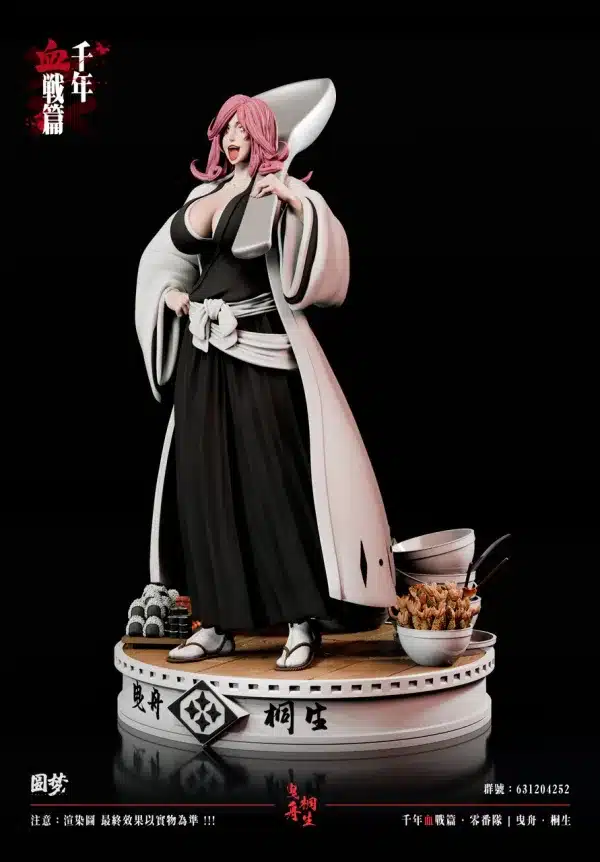 Bleach YuanMeng Studio Hikifune Kirio Resin Statue 4