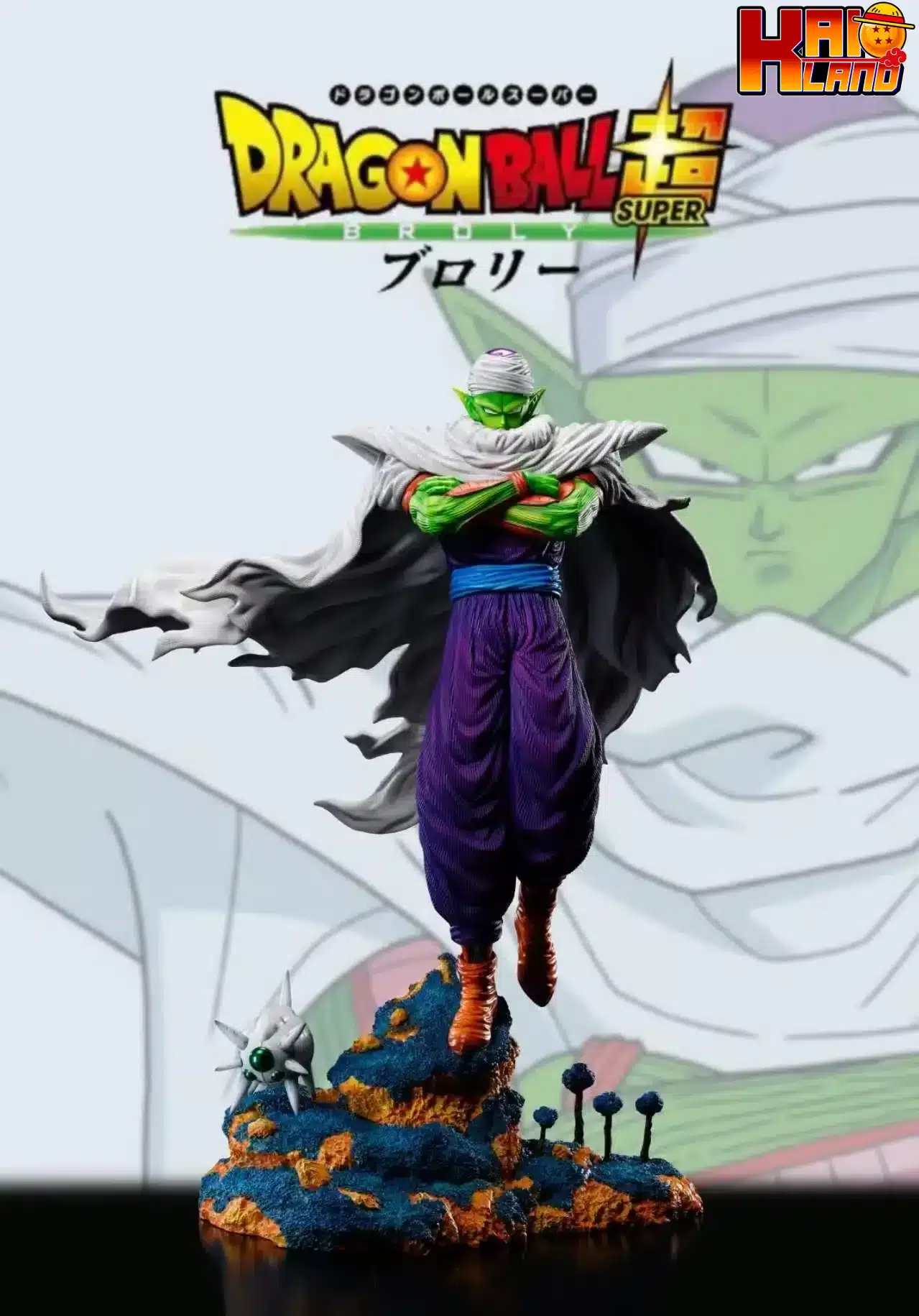 ドラゴンボール YR スタジオ スタンディング ピッコロ 樹脂製