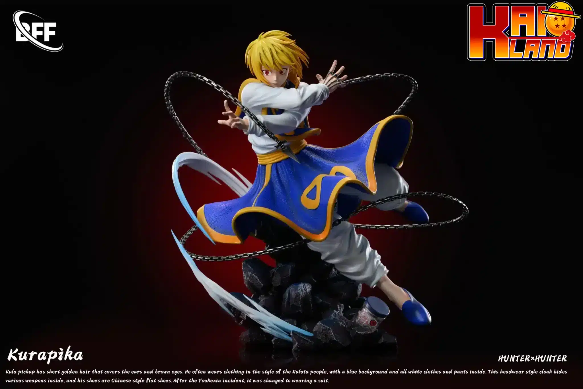 ハンター×ハンター BFFスタジオ クラピカ 樹脂製スタチュー - カイオランド