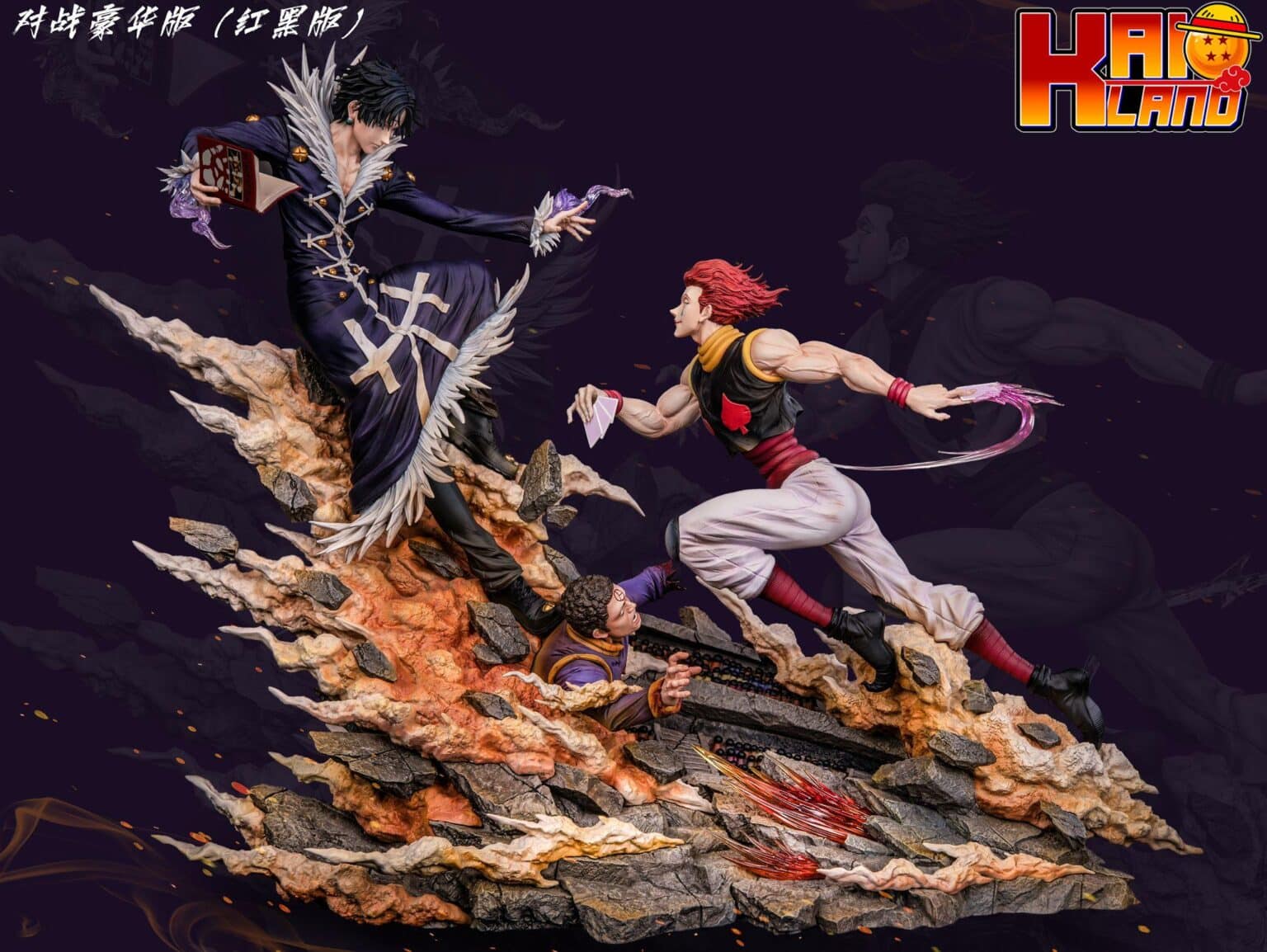 Hunter X Hunter Hunter Fan Studio Chrollo Vs Hisoka Resin Statue - Kaioland