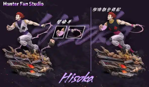Hunter x Hunter Hunter Fan Studio Chrollo vs Hisoka Resin Statue 3