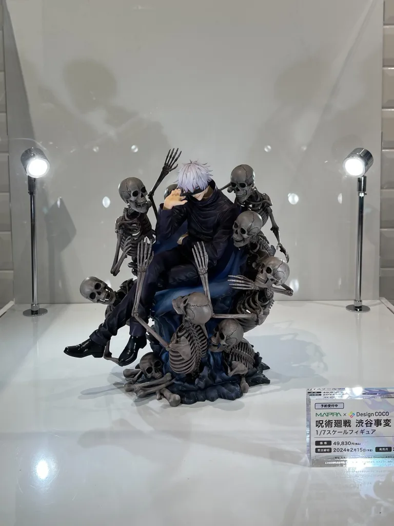 Jujutsu Kaisen Design Coco Studio Satoru Gojo PVC - Kaioland