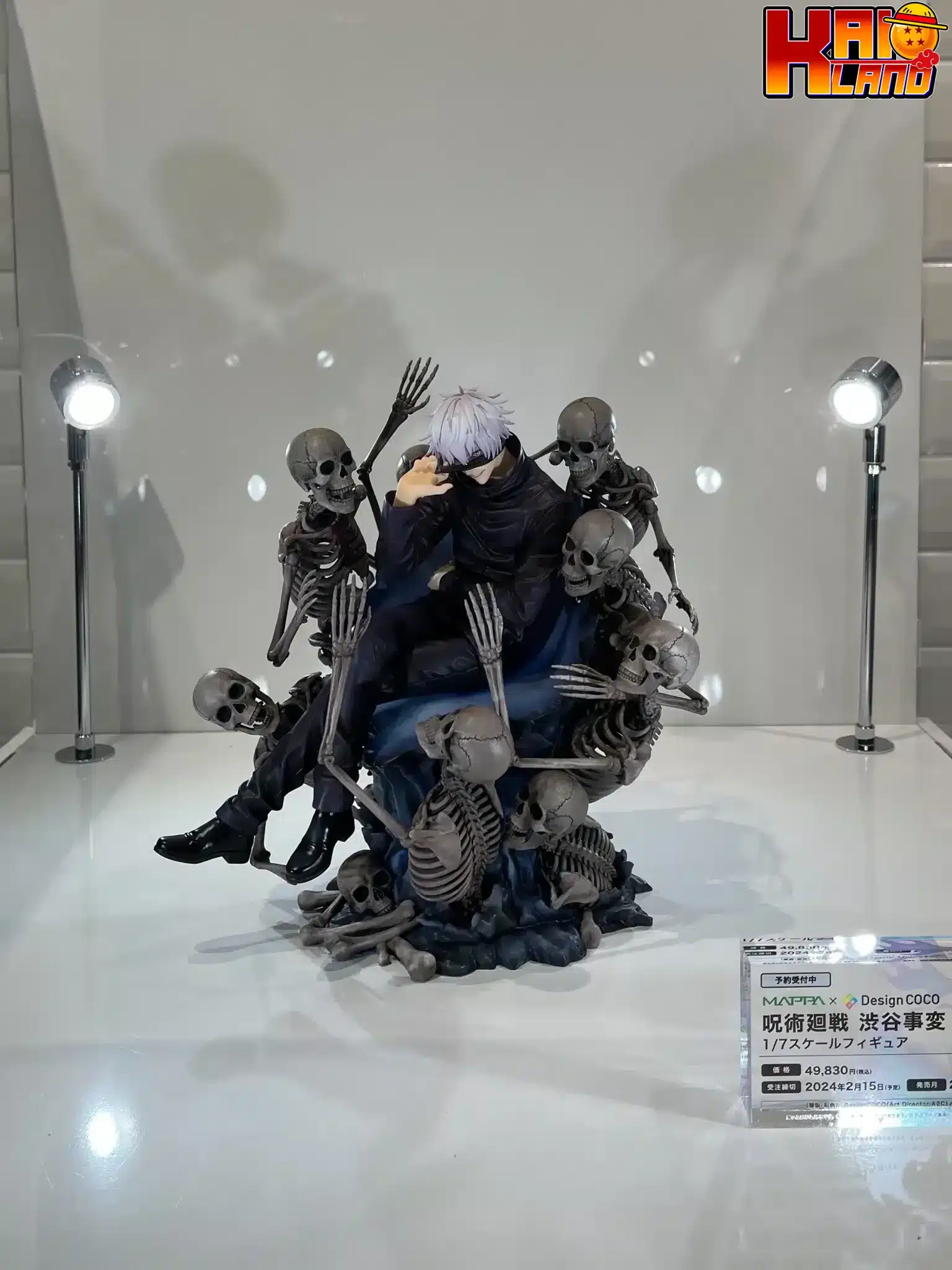 Jujutsu Kaisen Design Coco Studio Satoru Gojo PVC