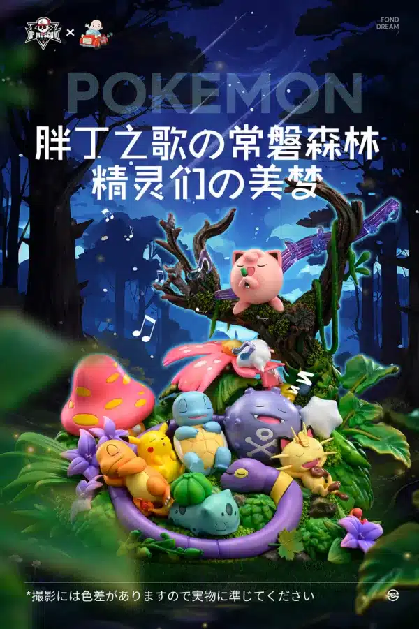 Pokemon IP Studio Song Of Jigglypuff Resin Statue 1 jpg