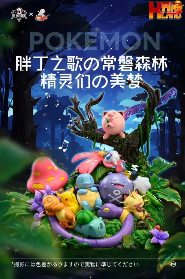 Pokemon IP Studio Song Of Jigglypuff Resin Statue 1 jpg