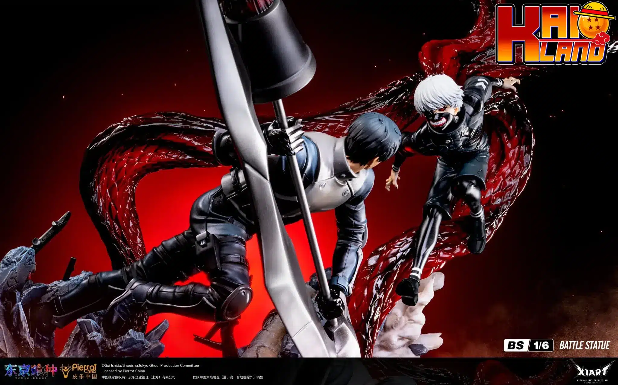 東京グール X1 アート スタジオ 金木研 vs 亜門 ライセンス樹脂製