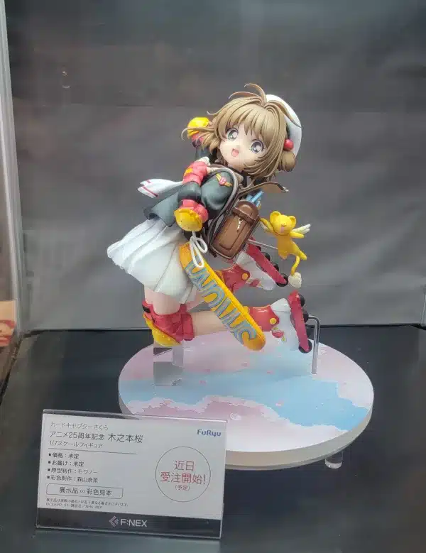 Cardcaptor Sakura F NEX Studio Sakura Kinomoto PVC