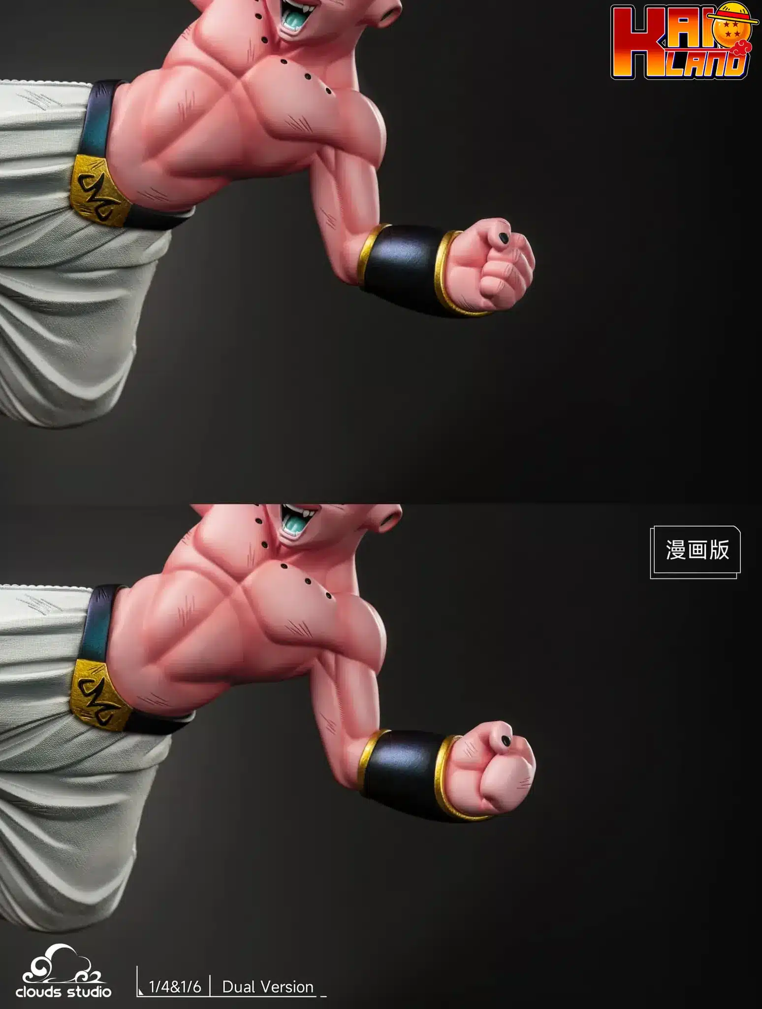ドラゴンボール クラウド スタジオ デブ ブウ vs キッド ブウ