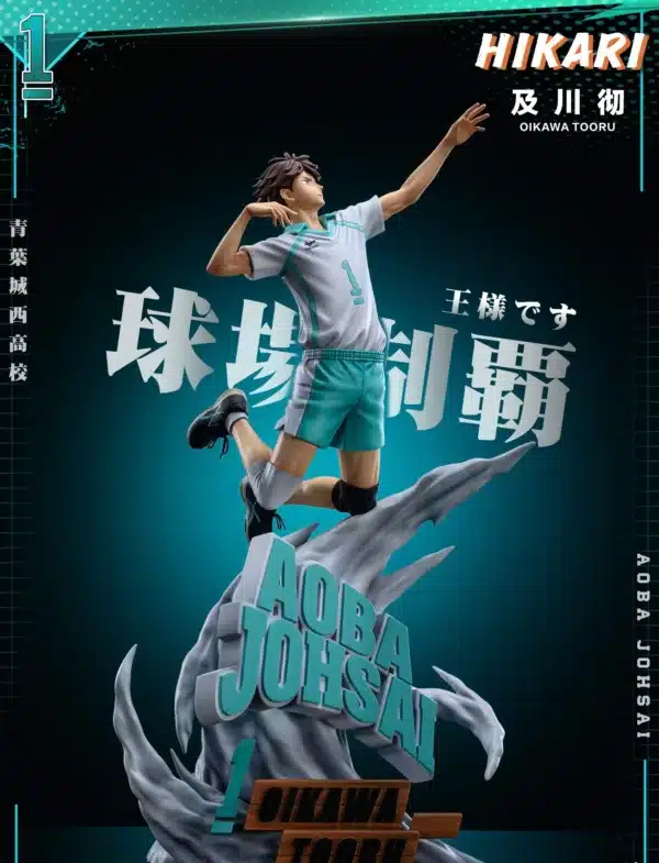 Haikyu Hikari Studio Toru Oikawa Resin Statue 2
