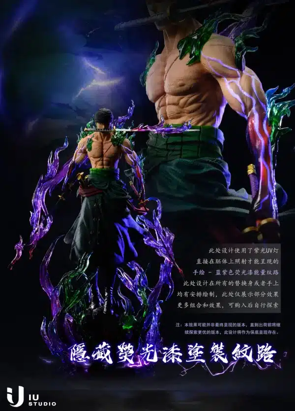 One Piece IU Studio Battle Time Roronoa Zoro Resin Statue 8
