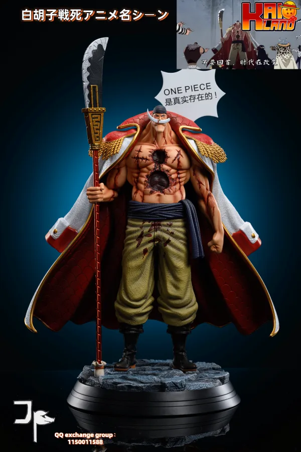 One Piece JP Studio Whitebeard Resin Statue 1