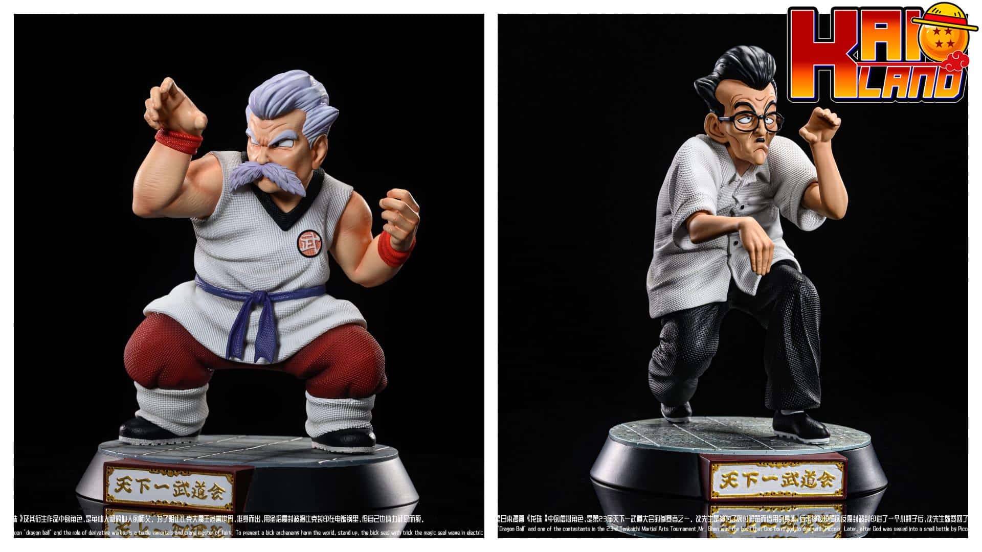 Dragon Ball XBD Studio Master Mutaito x Mr Shen Resin Statue