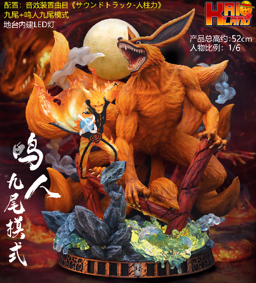 Naruto Crescent Studio Naruto x Kurama Resin Statue