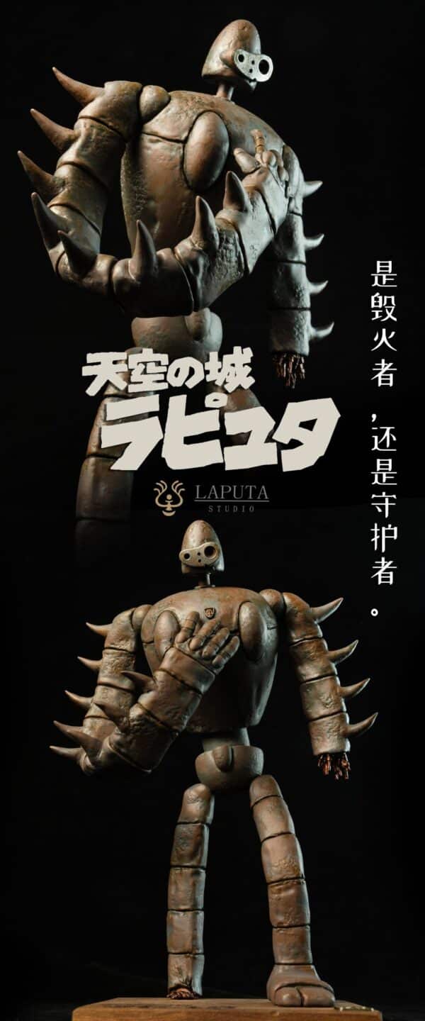 Castle in the Sky Laputa Studio Robot Soldier Resin Statue 5