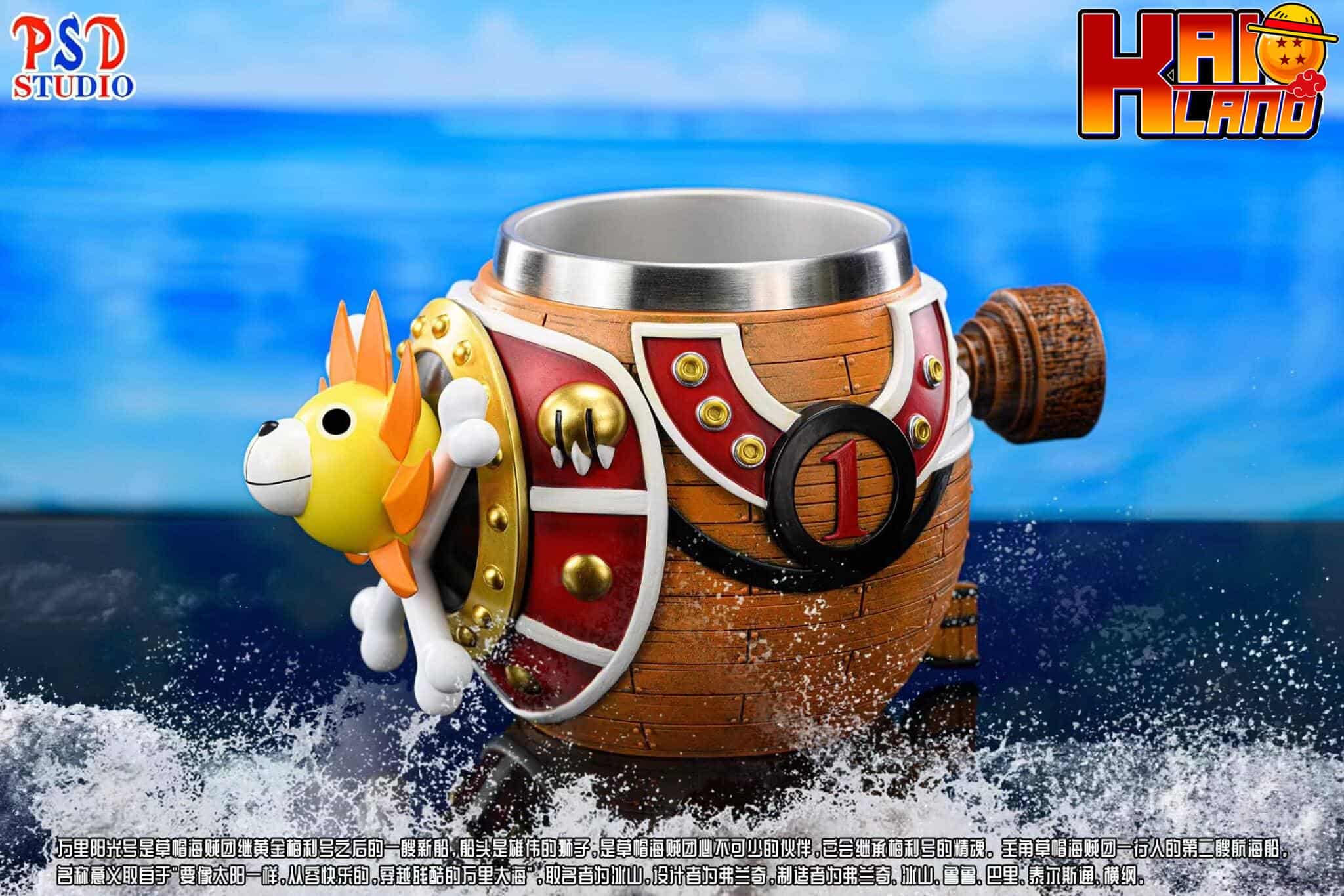 One Piece PSD Studio Thousand Sunny Cup Resin Statue
