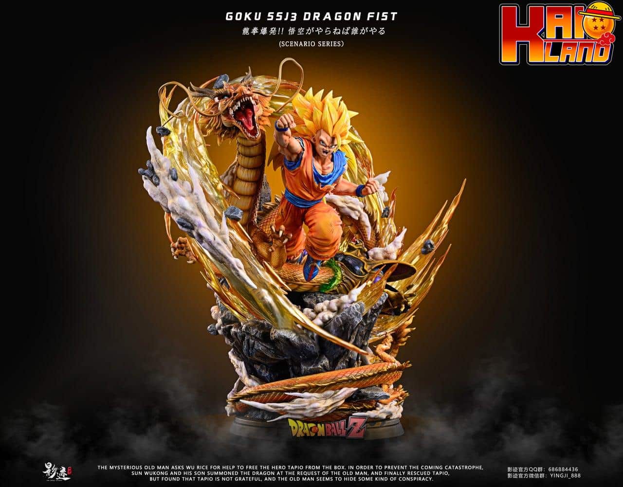 Dragon Ball DIM Studio Dragon Fist Goku Resin Statue