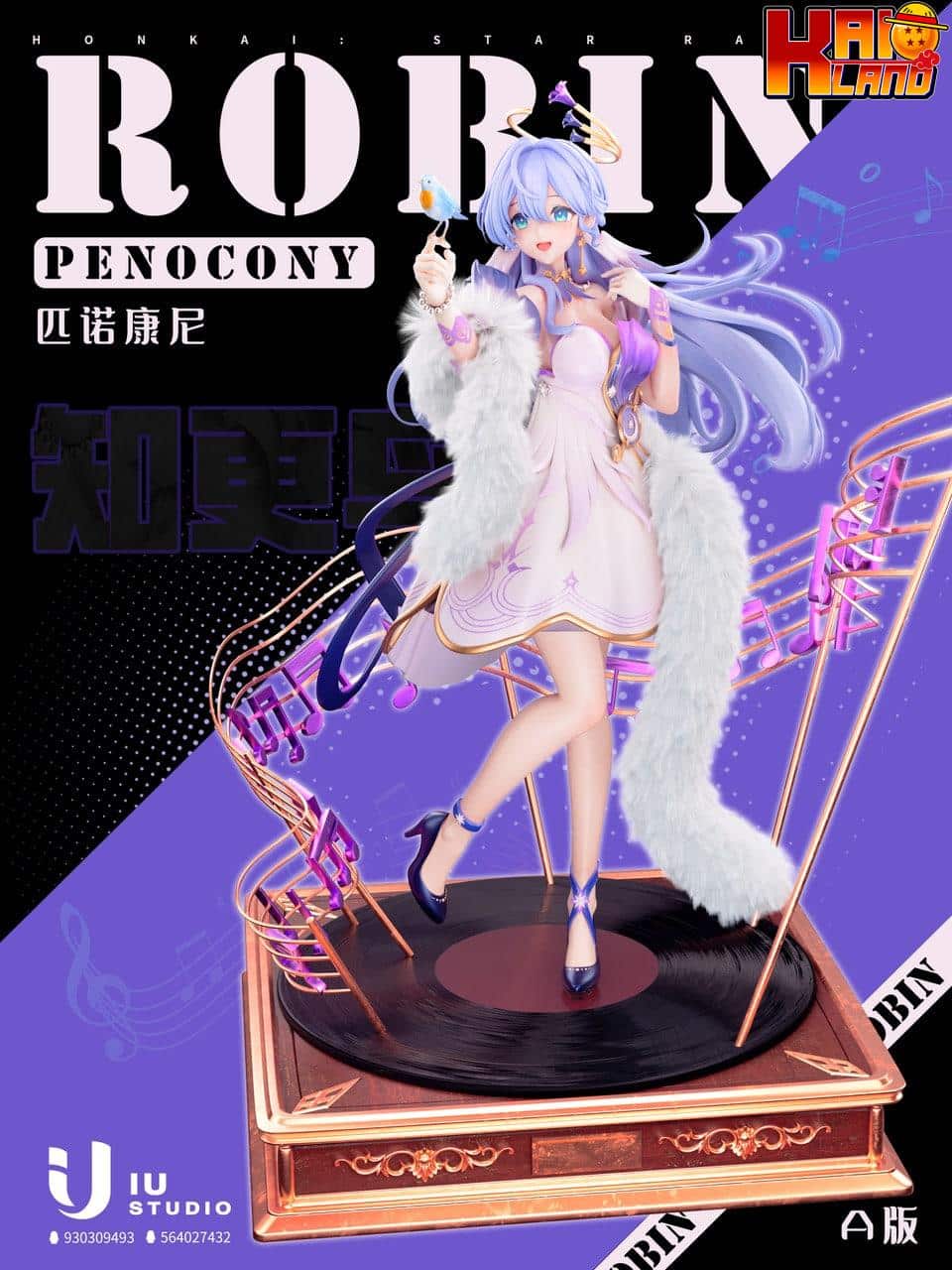 Honkai Star Rail IU Studio Robin Resin Statue